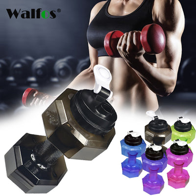 2.5L Dumbbell Shaped Water Bottle