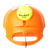 Tennis Trainer - Practice Makes Perfect