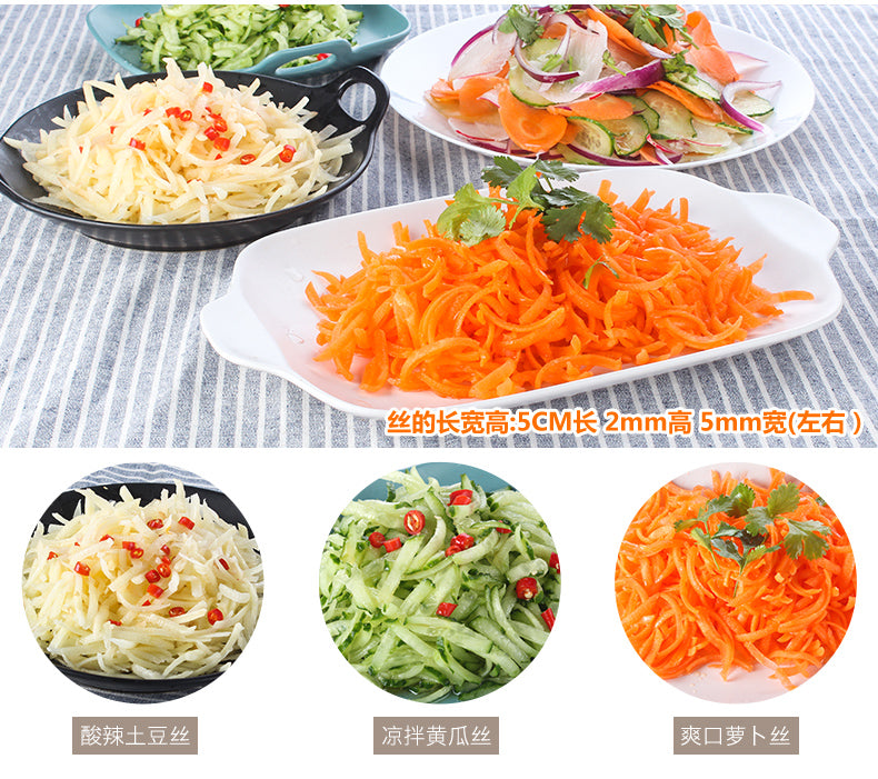 Multifunctional Manual Vegetable Spiral Slicer